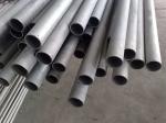 Seamless Weld Pipe High Corrosion Resistant Tube 201 304 316L 321 310S 2205