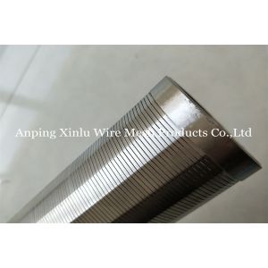 Johnson Type Wedge Wire Stainless Steel Filter Screen Element Cylindrical Screen