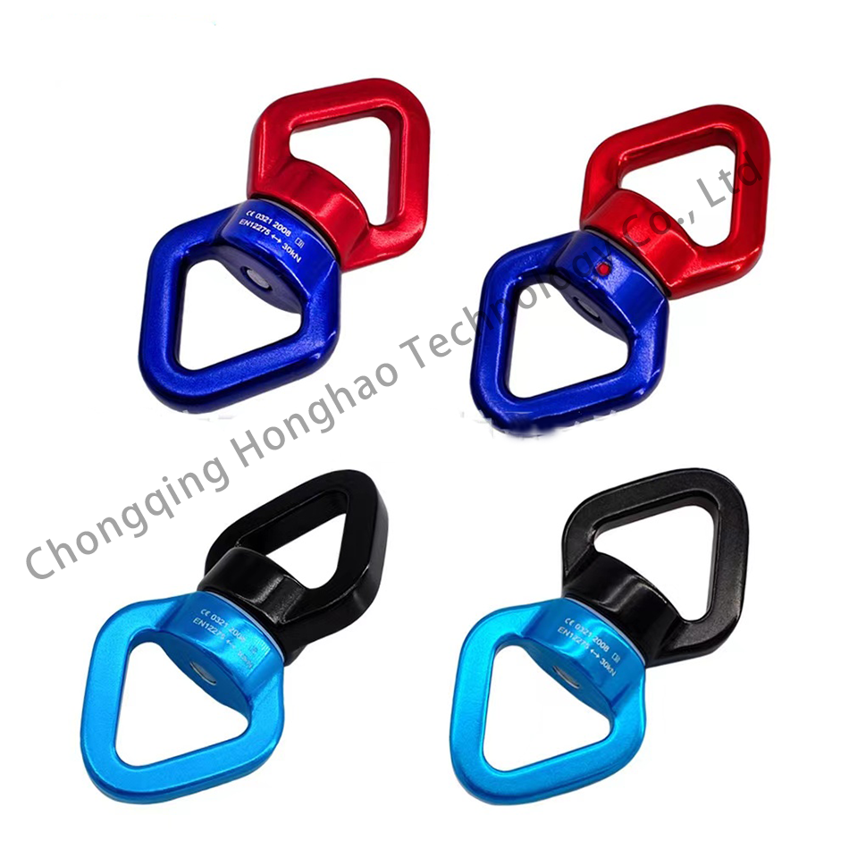Aluminium Alloy Aerial Yoga Hammock Swivel Connector for Outdoor Suspension Training