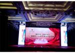 CCC 3840hz SSTT-R4.81 Indoor Rental LED Screen