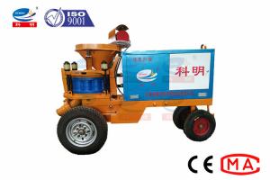 China Gunite Shotcrete Spraying Machine Wet Shotcrete Machine Electric Driven factory