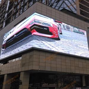 China 7.81x15.6mm Outdoor Fixed LED Display factory