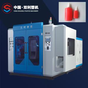 China Glue Bottle 10l Multi Layer Blow Molding Machine , U Series HDPE Bottle Making Machine factory