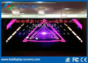 China Die Casting Aluminum Indoor Led Displays , P4 Led Video Wall Energy Saving factory