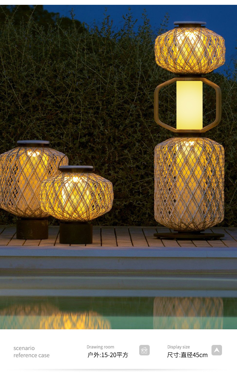 Decorative Rattan Standing Lamp 3500K CCT For Hotel Residential