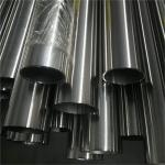 Inox Stainless Seamless Steel Pipe 201 304 316 321 310s Tube 12m 400 Series