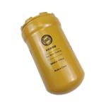 5I-8670 Excavator Hydaulic Filter For ERPILLAR E320B/C/D E330B/C/D E312D E315D
