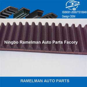 China oem 11311721699/11311734608 110MR20.7 auto transmission belt rubber timing belt for car BMW factory hot sale with stock factory