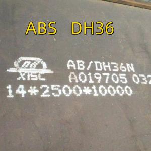 China Ship Building Steel Plates Length 8000 Mm Width 2000 Mm Thickness 14 Mm DH36 Grade factory