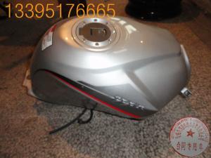 China YAMAHA R1 250CCMotorcycle fuel tank Drag Racing Motorcycles fuel tank factory