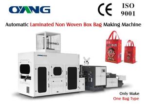 China High Effective 3 Phase Non Woven Box Bag Making Machine Low Noise factory