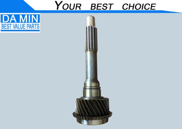 8972529241 NKR NPR Parts NQR Gearbox Top Shaft Through Clutch Disc MYY5T Model