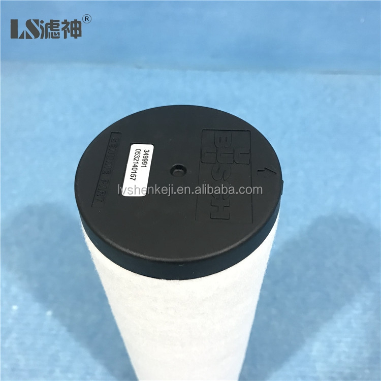 Replace vacuum pump oil filter 0531000005 Vacuum pump exhaust filter