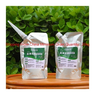 China Plugging Leaks Waterproof Coating Traditional Design And 5 Hours Curing Time factory