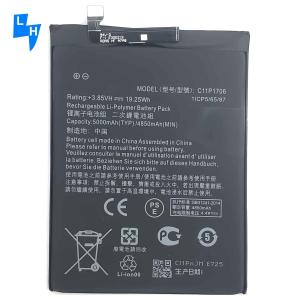 China RECHARGABLE Cell Phone Battery for ASUS Zenfone Max Pro M1 Battery 5000mah X00TDE Stock factory
