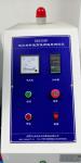 Rubber And Plastic Testing Equipment / Thermal Insulation Test Machine