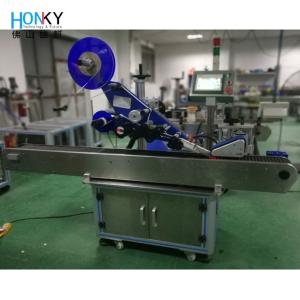 China Automatic 300 Bpm Test Kit Tube Horizontal Labeling Machine New Trending Manufacturer Chemical Medical 2000BPH Gear PLC factory