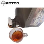 Long Lasting Foton Aumark Truck Diesel Engine Lubricating Oil Year 2016- from