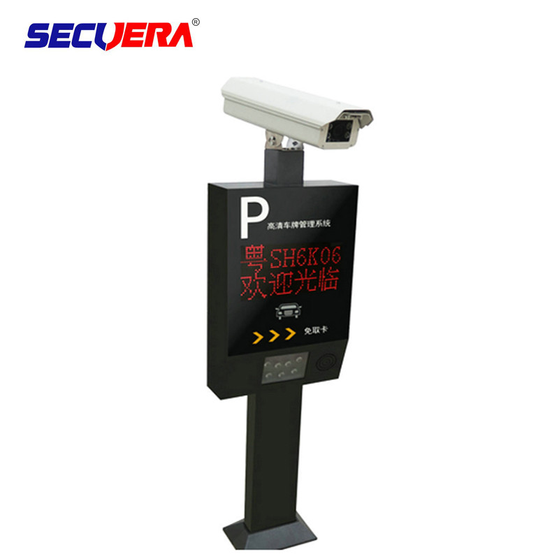 Intelligent ANPR parking Access control system with efficient HD IP Camera for