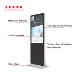 HUSHIDA 42 Inch Infrared Touch Screen Display 10 Points 350-500cd/㎡ Brightness