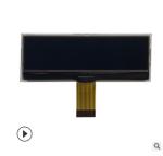 ST7567 Monochrome Graphic Lcd Display Screen 128x64 12864 High Durability