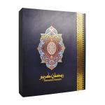 Ultraportable Antiwear Holiday Gift Box Packaging Beauty Advent Calendar
