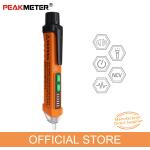Live Wire Electrical Current Tester Pen , High Safety Contactless Voltage
