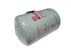 China 53C0052 Diesel Engine Fuel Filter FF5052 3931063 factory