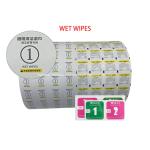 Aluminum Foil Laminated Paper for Alcohol Prep Pad/Alcohol Swab Packaging Flexo