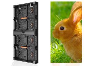 China HD Outdoor Full Color Floor LED Display Screen RGB SMD1515 P1.9 factory