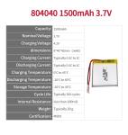 High Quality 804040 1500mAh 3.7V Rechargeable Battery for Smart Table Lamp High