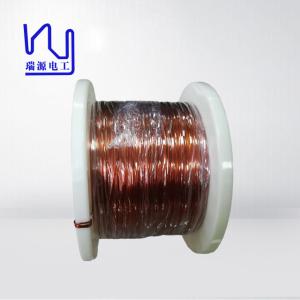 China Flat Enameled Copper Wire 4.0mm For Generator factory