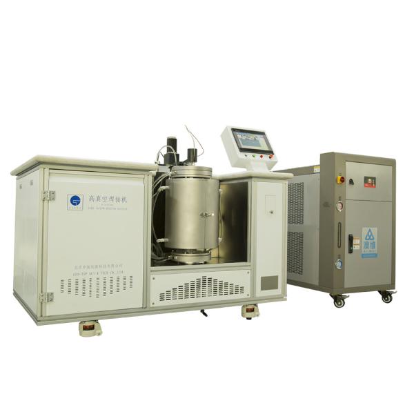 Quartz Glass Tube Vacuum Brazing Machine Chilling Water Cooling Max Temperature