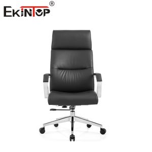 Versatile Multi - Functional Leather Office Chair For Enhanced Efficiency