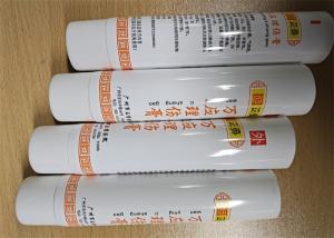 China Eco-friendly 20%-100% PCR Plastic Cosmetic Packaging Tube Plastic Tube PE Tube factory