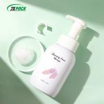 White Eco Friendly PET Foaming Face Wash Bottle For Face Cleansing / Hand