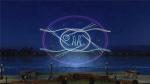 30M Laser Projector Show Water Screen Generator Music Fountain