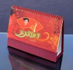 free table calendar, elegant fancy table calendar 2018, Hot sale tear off