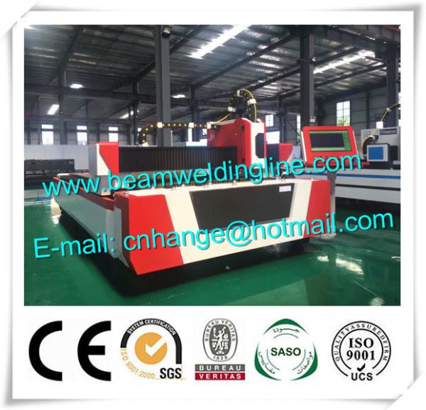 Metal Sheet CNC Plasma Cutting Machine , CNC Fiber Laser Cutting Machine