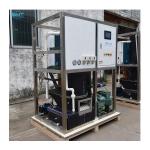 1 Ton Tube Ice Machine Fast Ice Making Time 16-25 minutes for Industrial Ice