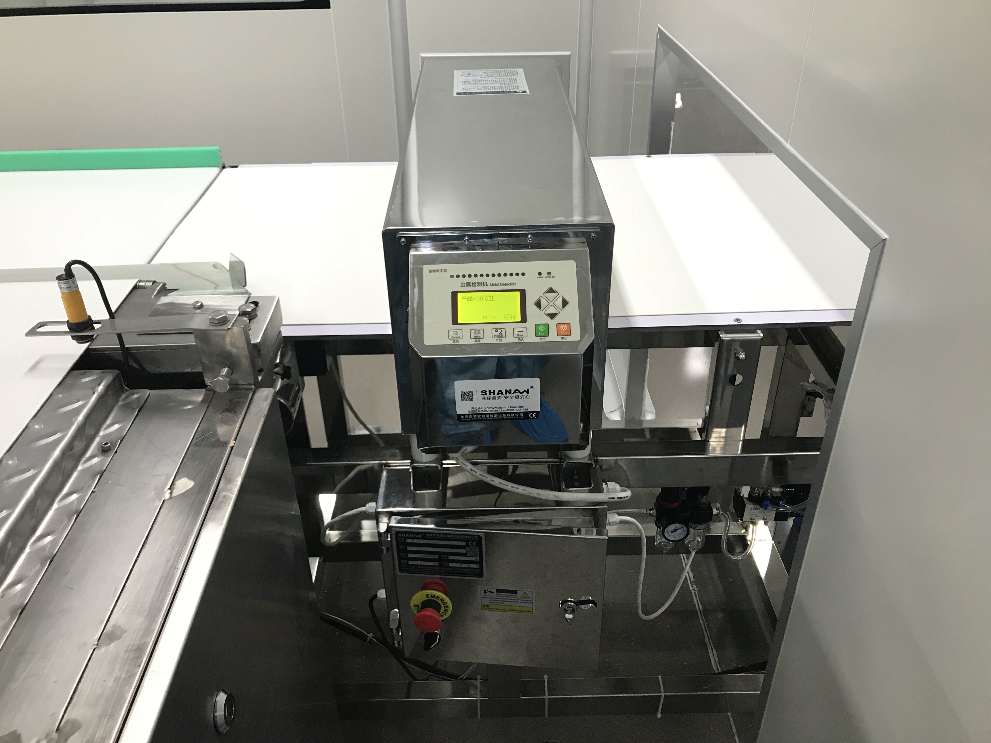 Auto Food Grade Metal Detector For Food Stuff metal objects inspection