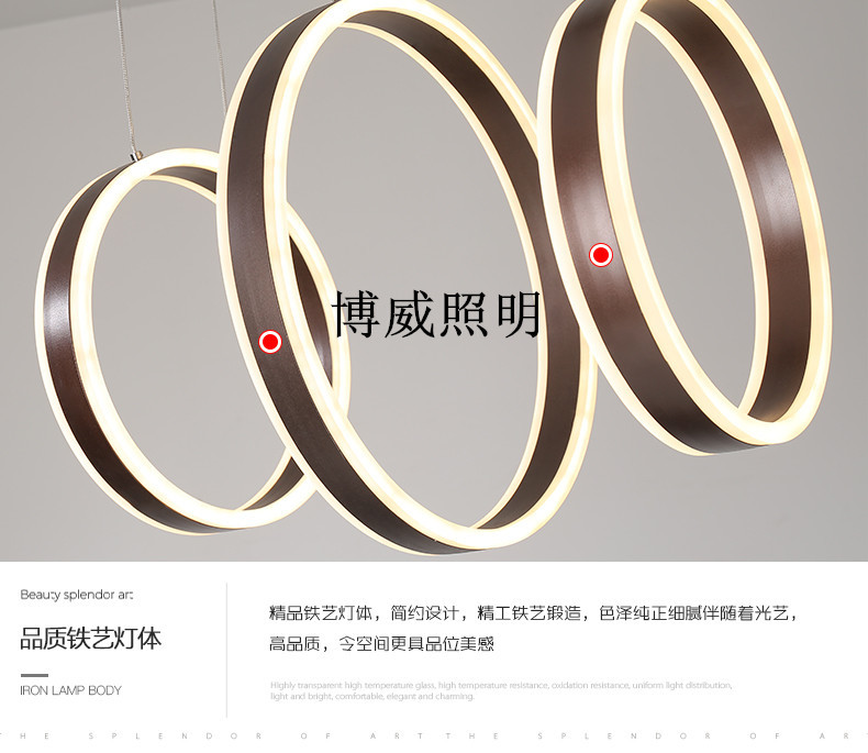 Elegant and charming three-ring connected simple design boutique simple lamp body suitable for bedroom coffee shop, etc.