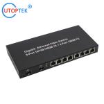 10/100/1000Mbps 8port RJ45+2port SFP/SC fiber ethernet media converter switch