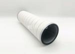Loader Hydraulic Return Filter Element KRJ15830 KTJ11630