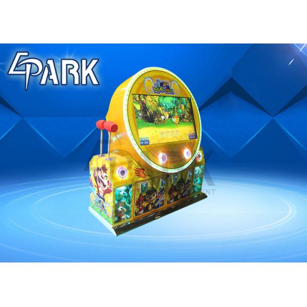 China Toddler Coin Operated Joy Hammer Hitting Game Machine With Ticket Function factory