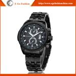 Rose Gold Case Back Watch CURREN Watches for Man Business Men Watch Quartz