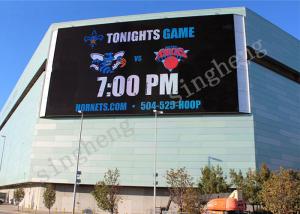 China P6 / P8 / P10 / P12 / P16 / P20 Outdoor Video Display Signs With Ce Rohs factory