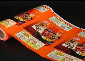 China Food Grade Plastic Packaging Wrap Roll Laminated Custom Gravure Printing factory