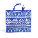 Handled Polypropylene Woven Bags Blue 145Gsm Laminated For Supermarket