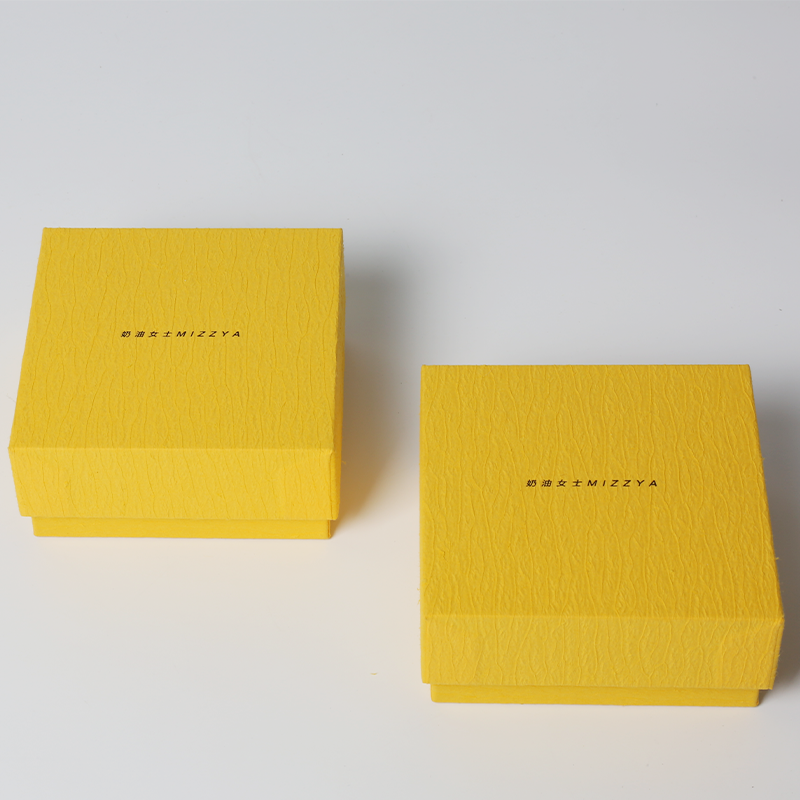 Branded Rigid Yellow Square Gift Box Jewelry Cardboard Boxes With Lid And Base
